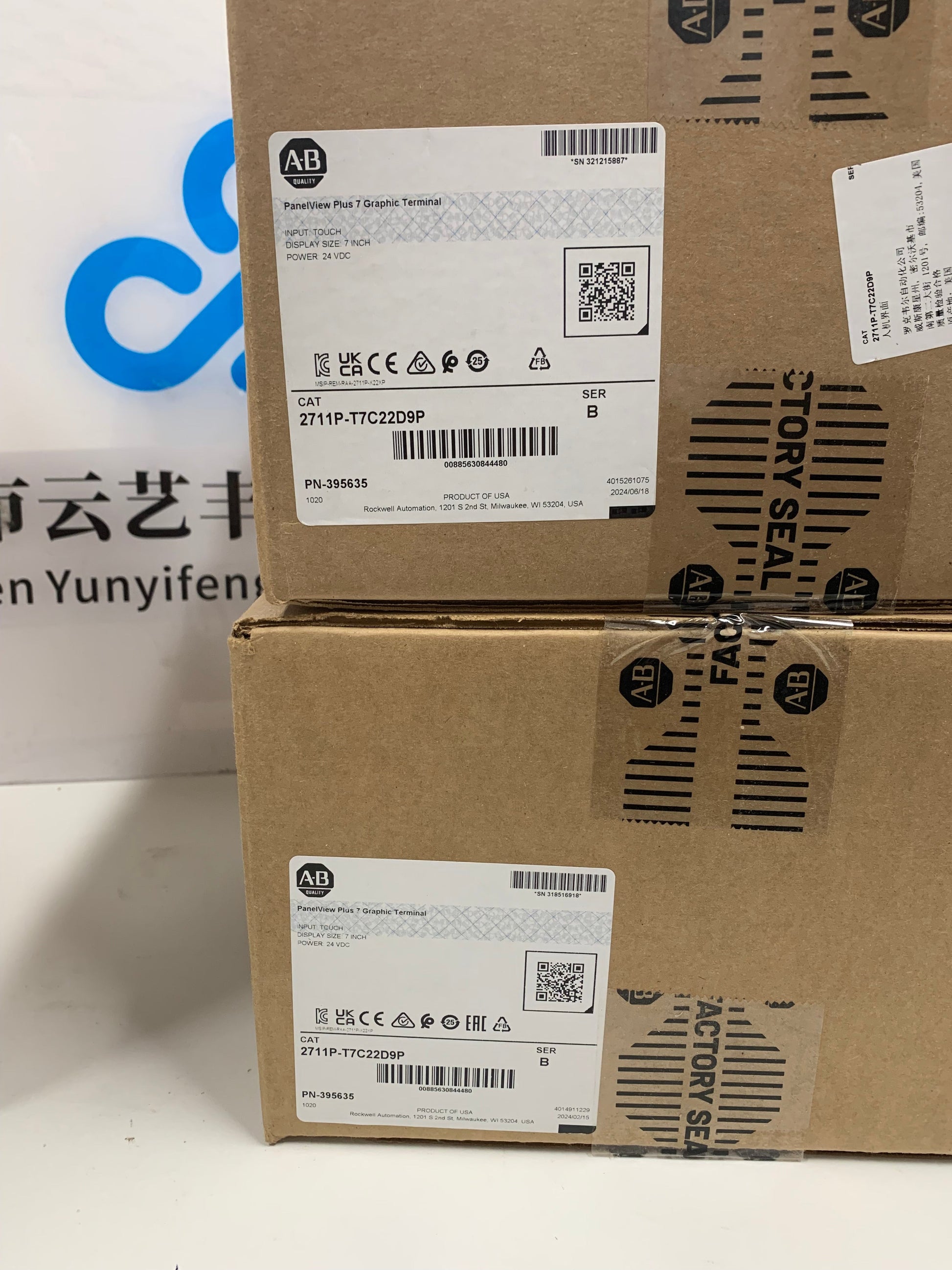 NICEPLC 2711P-T7C22D9P PanelView Plus 7 Graphic Terminal