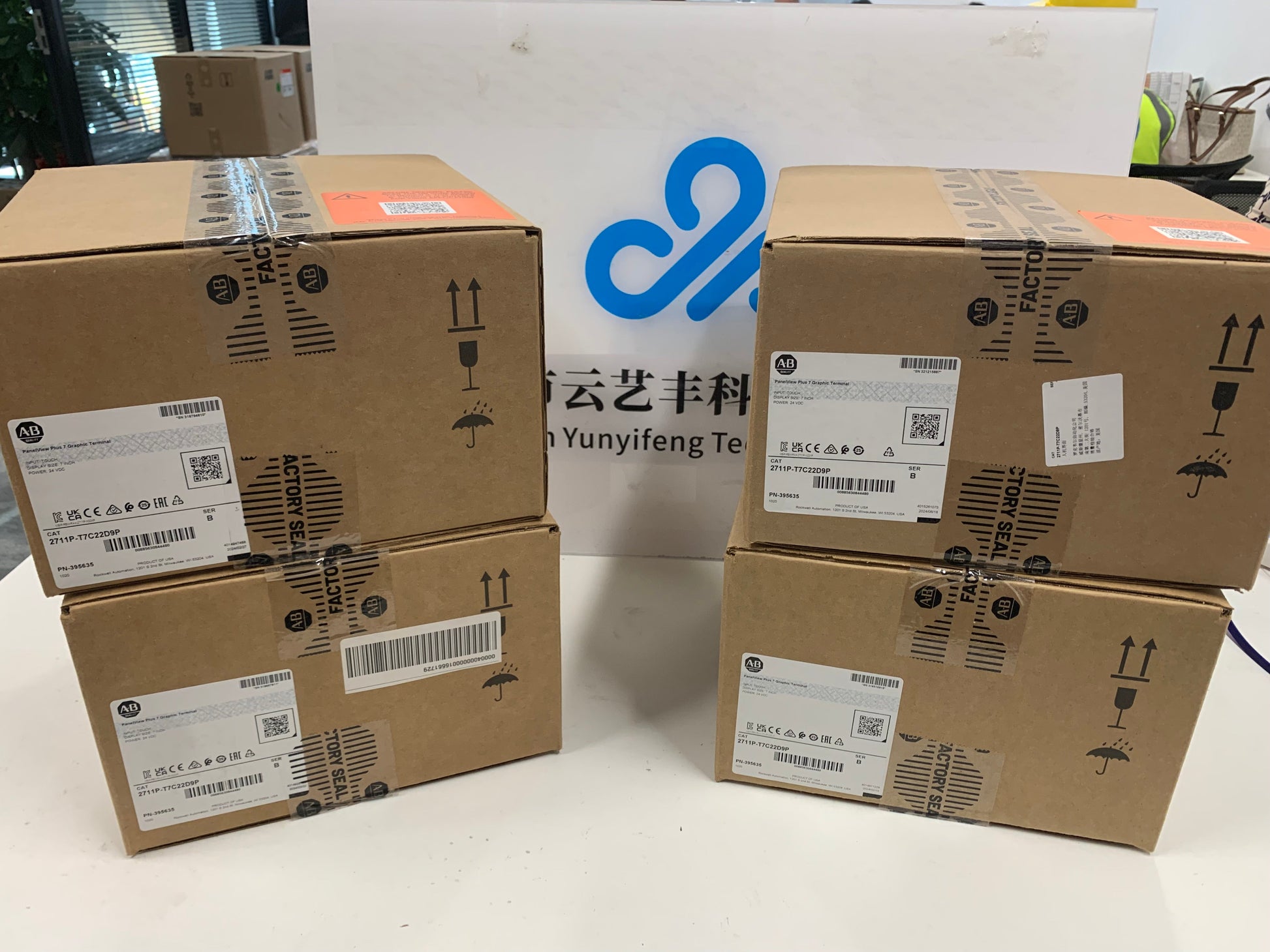 NICEPLC 2711P-T7C22D9P PanelView Plus 7 Graphic Terminal